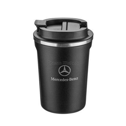 AS0401 Термо чаша SILVER FLAME с лого на Mercedes