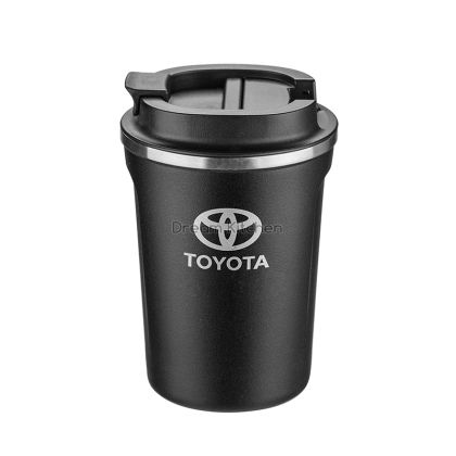 AS0408 Термо чаша SILVER FLAME с лого на Toyota